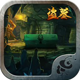 寻龙诀密室逃脱手游 Logo