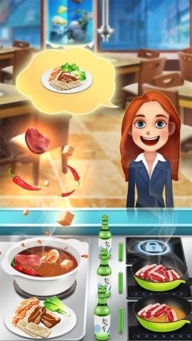美食烹饪家内购修改版 游戏截图