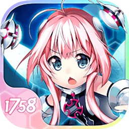 末日之子汉化修改版 Logo